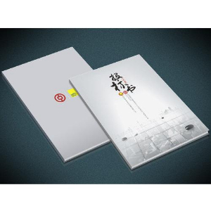 標書編制的基本要求有哪些？