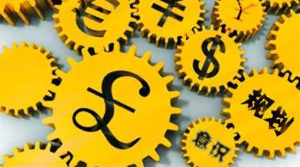 商業(yè)計劃書中的財務規(guī)劃